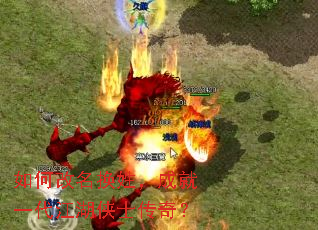 ��θ������գ��ɾ�һ��������ʿ���棿