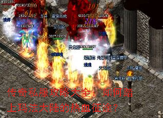 ����˽�����Դ�ȫ�����̤���귨��½����Ѫ��;��