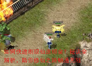 ��ο���ˢȡ��;����ؾ�ȫ��������������֮·��ͨ����