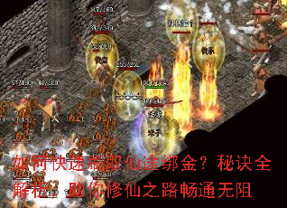 ��ο���ˢȡ��;����ؾ�ȫ��������������֮·��ͨ����