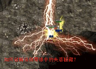 ����ƽ��ɽ���Ե�е�ʧ���زأ�