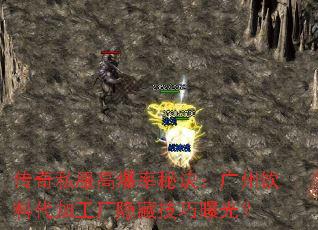 ����˽���߱����ؾ����������ϴ��ӹ������ؼ����ع⣿