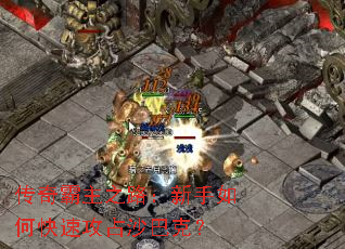 �������֮·��������ο��ٹ�ռɳ�Ϳˣ�