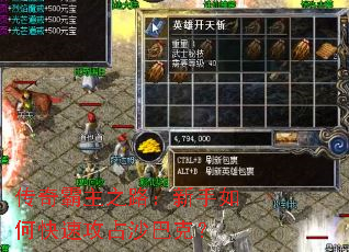 �������֮·��������ο��ٹ�ռɳ�Ϳˣ�