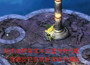 ���������ɱ����˴����������¹ɳ�Ϳ���ʤ���Դ����