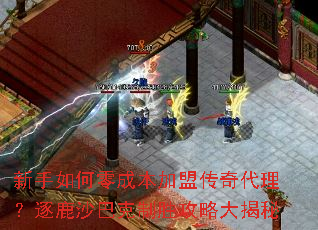 ���������ɱ����˴����������¹ɳ�Ϳ���ʤ���Դ����