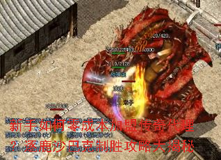 ���������ɱ����˴����������¹ɳ�Ϳ���ʤ���Դ����