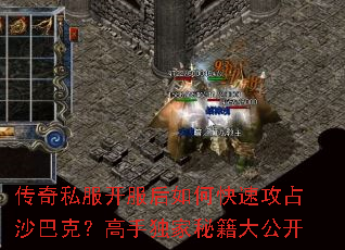 ����˽����������ο��ٹ�ռɳ�Ϳˣ����ֶ����ؼ��󹫿�