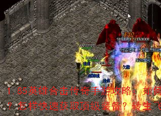 1.85Ӣ�ۺϻ��������ι��ԣ���ι�ռɳ�Ϳˣ��������ٻ�ȡ����װ����ת�������кμ��ɣ�