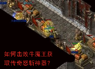 ��λ���ţħ����ȡ����ŭն������