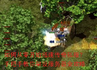 ��δ��㿪ʼ�����˽�����ְ��ֽ�����������ȫ����