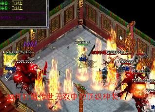 ��δ��촫����˫�еĶ�����װ��