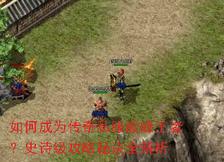 ��γ�Ϊ����˽���۷����ߣ�ʷʫ�������ؾ�ȫ����