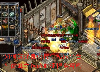 ���ѡ�����Ĵ���˽��ƽ̨���۷�֮ѡ��Ѫ����ȫ����