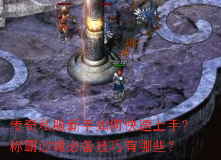 ����˽��������ο������֣��ư�ɳ�Ǳر���������Щ��