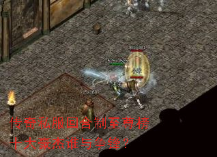 ����˽���غ��������ʮ�����˭�����棿