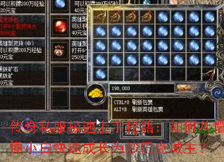 ����˽�����������ؼ�����δ��¶�С�׿��ٳɳ�Ϊɳ�Ϳ˳�����