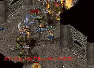 ��ο������ز�����QQ����΢�ˣ�