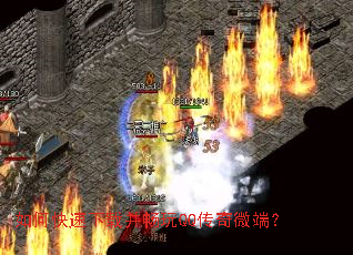 ��ο������ز�����QQ����΢�ˣ�