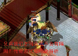 �ֵ�����֮����Զ�����и��ң�������Ϸ����ȫ����