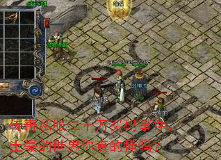 ����˽����ʮ�������¼�����������������Ķ���