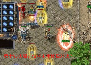 勇士VS快船:谁将主宰终极对决? 勇士VS快船:谁将主宰终极对决?