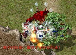 勇士VS快船:谁将主宰终极对决? 勇士VS快船:谁将主宰终极对决?