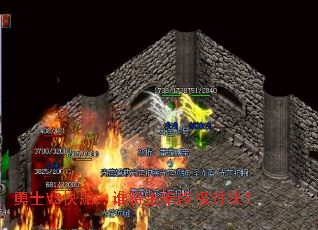 勇士VS快船:谁将主宰终极对决? 勇士VS快船:谁将主宰终极对决?