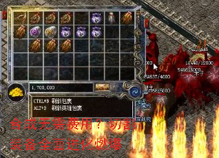 �ϳ�������ã��и�װ��ȫ�����ȼ��