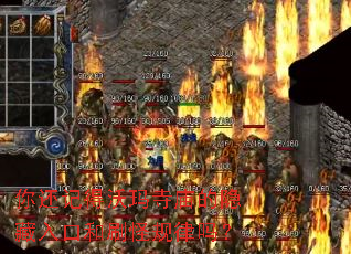 �㻹�ǵ�����������������ں�ˢ�ֹ�����