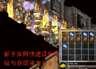 ������ο��������ȼ����ȡǿ��װ����