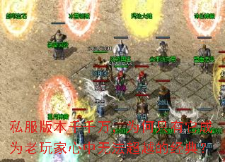 ˽���汾ǧǧ��Ϊ��ֻ������Ϊ����������޷���Խ�ľ��䣿