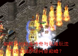 ��������ϴ�����˽���淨��������սɳ���ʶ��۷壿