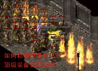 ��γư�ȼ���Ծ�������װ����ȡ���ԣ�