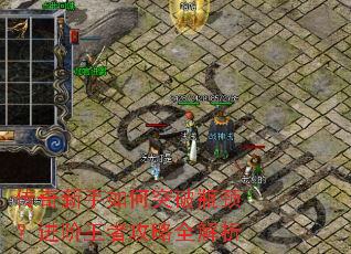 �����������ͻ��ƿ�����������߹���ȫ����