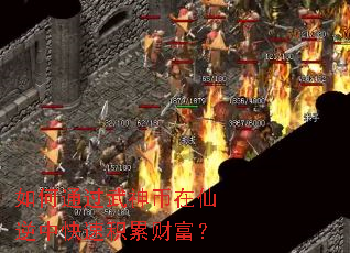 ���ͨ��������������п��ٻ��۲Ƹ���