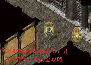 ��ο��ٻ�ȡ�̻�ң�������������֮��ȫ����