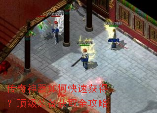 ����������ο��ٻ�ã�����װ����ȡȫ����