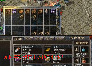 ���ʵ�ִ����еľ�����ɱ��