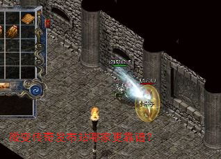 微变传奇发布站哪家更靠谱? 微变传奇发布站哪家更靠谱?