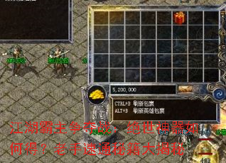 ������������ս������������εã�������ͨ�ؼ������