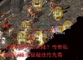 ����ư��귨��½������˽�����ʷ��ռ��ؼ����ȿ�