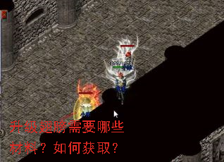 ���������Ҫ��Щ���ϣ���λ�ȡ��