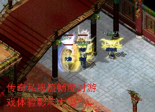 ����˽�������ȶ���Ϸ����Ӱ�����