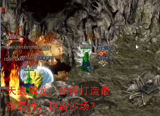 ������������δ�����ǿ���ԣ��ư�ɳ����