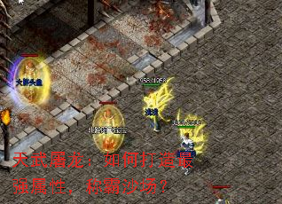 ������������δ�����ǿ���ԣ��ư�ɳ����