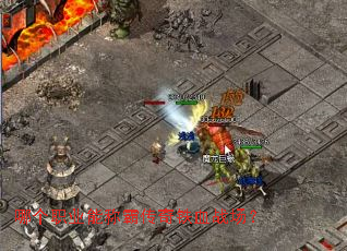 �ĸ�ְҵ�ܳưԴ�����Ѫս����