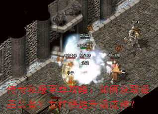 ����˽�������ԣ���λ�ȡ��Ʒװ��������������������