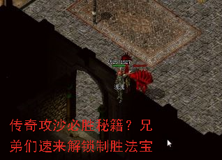 ���湥ɳ��ʤ�ؼ����ֵ�������������ʤ����