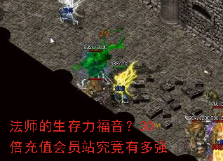 ��ʦ��������������30����ֵ��Ավ�����ж�ǿ